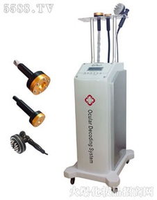 广州金美都美容仪器设备厂 养生仪器与灯具产品展示