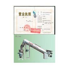 果蔬清洗机与灯具销售 跨界融合的创新之路