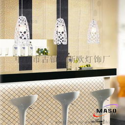 现代简约之选 玛斯欧MS P1010B珊瑚树脂吊灯，节能LED光源，厂家直销尽在中山古镇